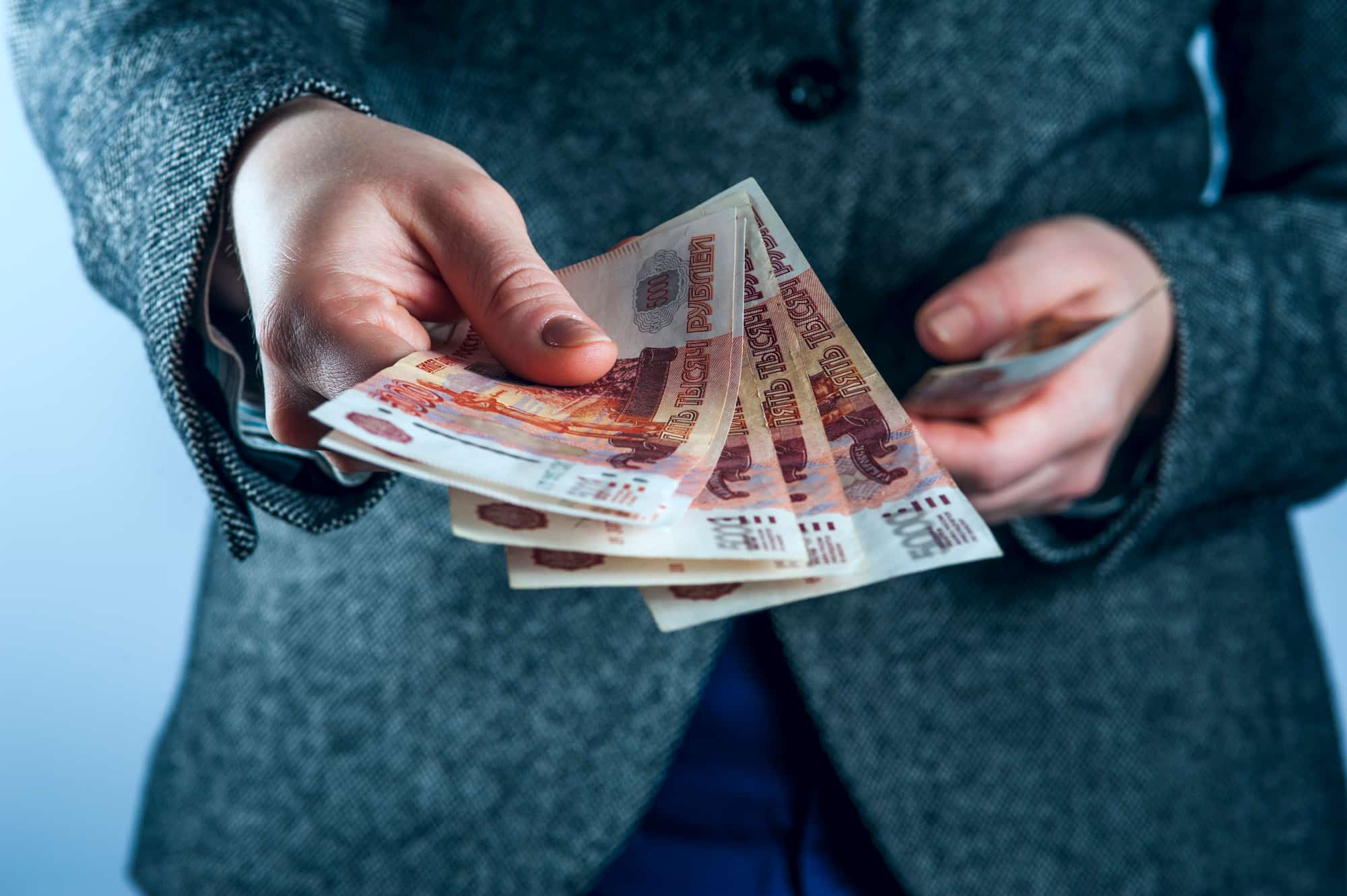 Как проверить МФО на легальность в реестре ЦБ: полное руководство - 2