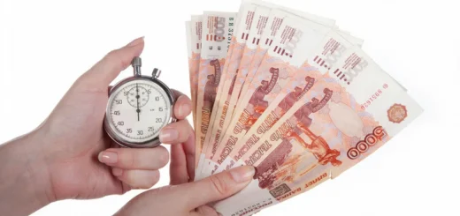 Как проверить МФО на легальность в реестре ЦБ: полное руководство - 1